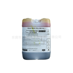 美利肯黄色精X15