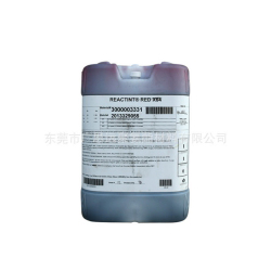 美利肯红色精X64