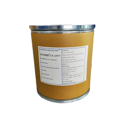 紫外线吸收剂GSSORB®UV-1577