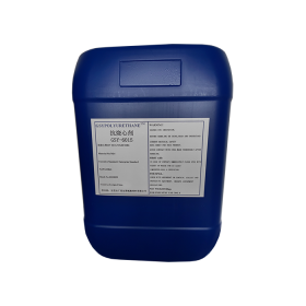 复合抗烧心剂GSY-6015