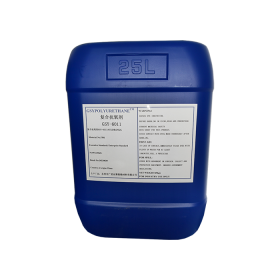 复合抗氧剂GSY-6011