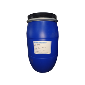 聚氨酯鞋材抗黄变剂 GSY-6019G