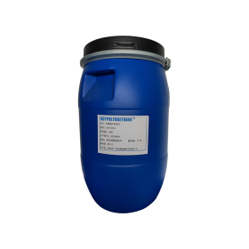 聚氨酯文胸绵抗黄变剂GSY-6018A