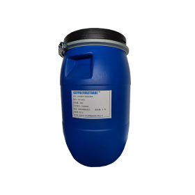 聚氨酯水性涂料专用抗黄变剂GSY-6020