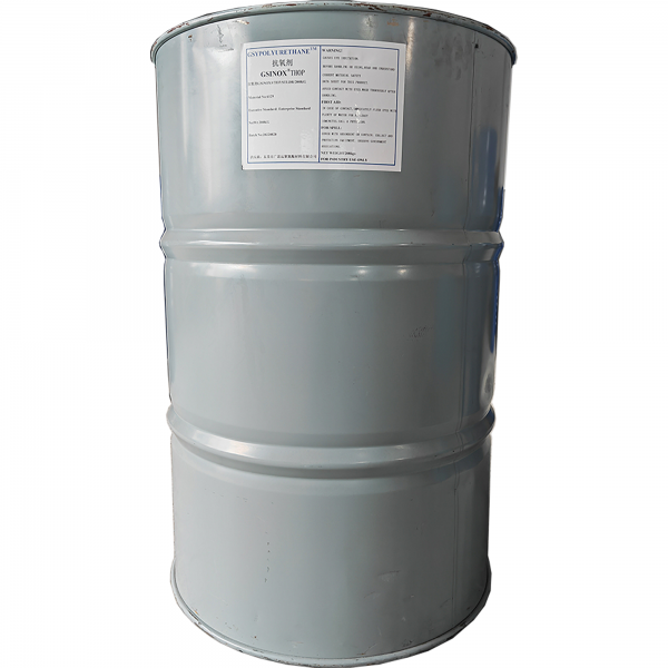 抗氧剂GSINOX®THOP