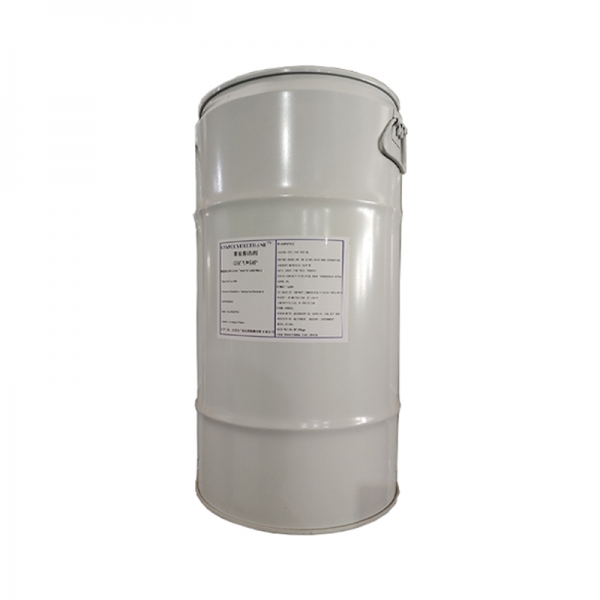 聚氨酯催化剂SMP