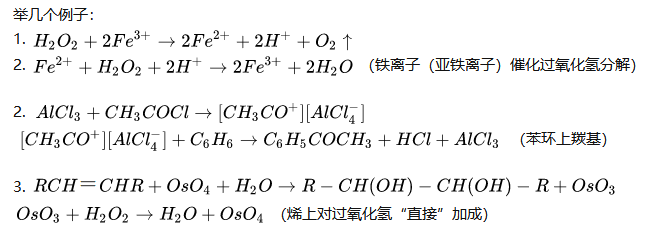 东莞抗氧剂生产厂家，东莞紫外线吸收剂生产厂家，广东抗氧剂厂家，广东紫外线吸收剂生产厂家